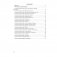 Комплексное руководство сюжетно-ролевыми играми. Старшая группа (5-7 лет) фото книги маленькое 15