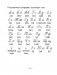 Справочник по русскому языку в начальной школе. 2 класс фото книги маленькое 6