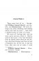 Трое в лодке, не считая собаки = Three Men in a Boat (To Say Nothing of the Dog) фото книги маленькое 5