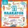 Умные плакаты. Для детей от 4 до 6 лет фото книги маленькое 2