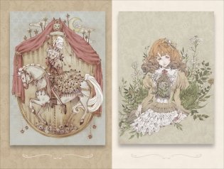 Loputyn. Грёзы. Артбук фото книги 3