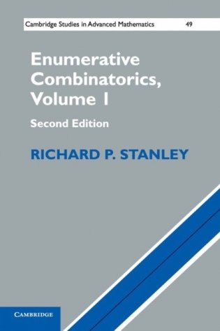 Enumerative Combinatorics фото книги