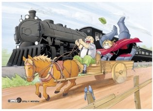 Стальной Алхимик. Книга 7 фото книги 2