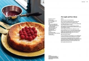 How They Entertain: At Home with the Tastemakers фото книги 9