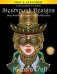 Coloring Book For Adults: Steampunk Designs: Stress Relieving Designs for Adults Relaxation фото книги маленькое 2