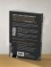 Психотрюки в продажах. 55 приемов, которые помогут продать что угодно фото книги маленькое 8