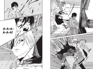 Человек-бензопила. Книга 13 фото книги 6