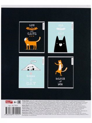 Тетрадь "Потешные котики", А5, 96 листов, клетка фото книги 5