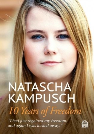 10 Years of Freedom фото книги