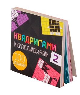 Настольная игра "Квадригами 2" фото книги 5