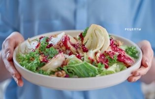 Рецепты столетия. Рацион для тех, кто хочет прожить 100 лет фото книги 7