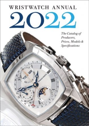 Wristwatch annual 2022 фото книги
