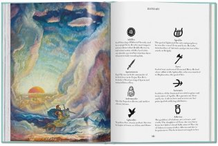 Greek myths фото книги 7