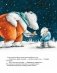 Чудо в Новый год. Как Белый Мишка нашёл друзей фото книги маленькое 9