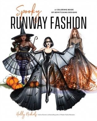 Spooky Runway Fashion фото книги