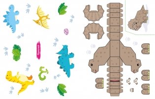 Объёмные игрушки из бумаги. Динозавры фото книги 4