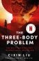 Three-Body Problem фото книги маленькое 2