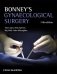 Bonney’s Gynaecological Surgery фото книги маленькое 2
