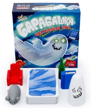 Настольная игра "Барабашка (Geistestesblitz)" фото книги 3