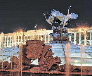 Фотоальбом "Минск вечерний" фото книги 3