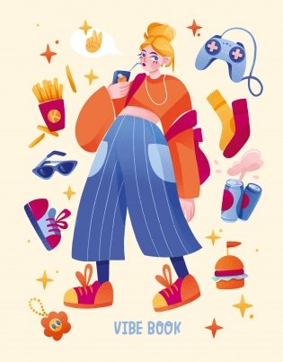VIBE BOOK. Блокнот для подростков (песочная обложка) фото книги