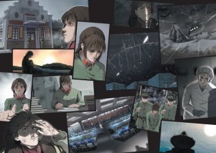 Задача трех тел. Книга 6 фото книги 7