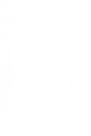 Никаких компромиссов. Веди переговоры так, словно от них зависит твоя жизнь фото книги 7