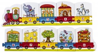 Раз, два, три, четыре. Для самых маленьких. 3+ фото книги 4