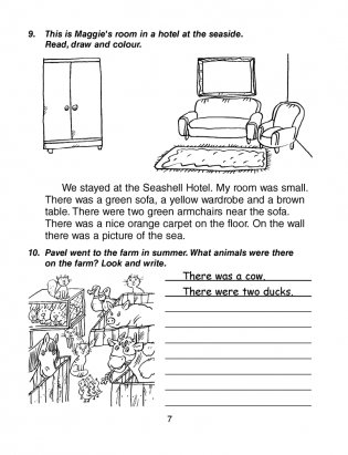 Magic Box 4. Workbook-1 фото книги 6