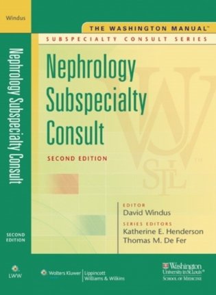 The Washington Manual® Nephrology Subspecialty Consult 2/e фото книги