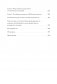 Душа машины. Радикальный поворот к человекоподобию систем искусственного интеллекта фото книги маленькое 4