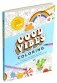 Good Vibes Coloring фото книги маленькое 3