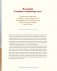 Творческое воспитание. Искусство и творчество в вашей семье фото книги маленькое 12