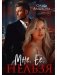 Мне. Ее. Нельзя фото книги маленькое 2