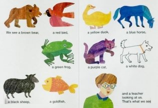 Brown Bear фото книги 5