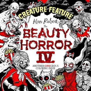 Beauty of Horror 4. Creature Feature фото книги