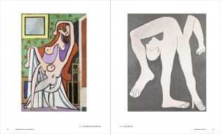 Picasso/Asia: A Conversation фото книги 7