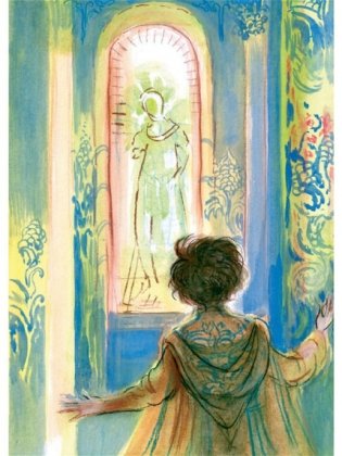 Чик. Невероятное путешествие странного мальчика фото книги 2