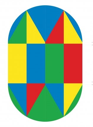 13824 игры с цветом, формой и словами фото книги 4