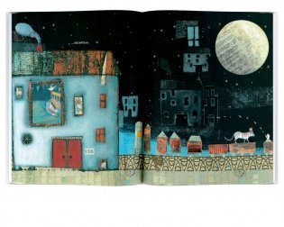 Спать, как тигр фото книги 3