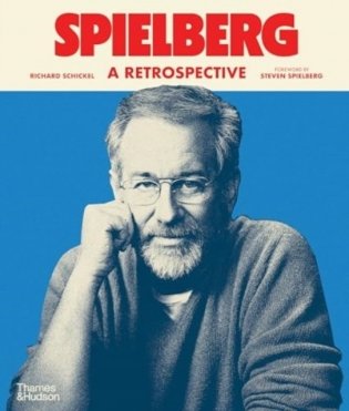 Spielberg фото книги