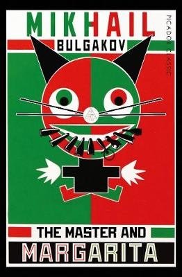 The Master and Margarita фото книги