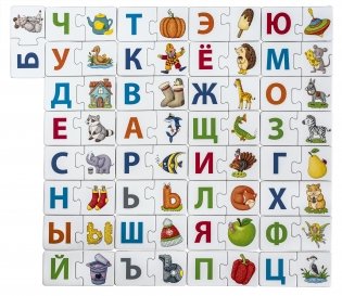 Вот такие буквы. Для самых маленьких. 4+ фото книги 4