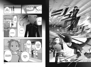 Медалистка. Книга 3 фото книги 5