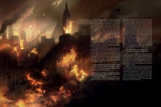 Зов Ктулху (расширенное издание) фото книги 6