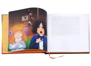 Щелкунчик и мышиный король фото книги 4