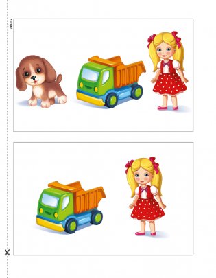 Развиваем речь детей младшего дошкольного возраста (от 3 до 4 лет). Учебное наглядное пособие. ГРИФ фото книги 3