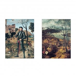 Квентин Дорвард фото книги 4