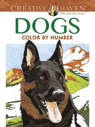 Dogs. Color by Number фото книги