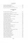 Золото тигров. Сокровенная роза. История ночи. Полное собрание поэтических текстов фото книги маленькое 13
